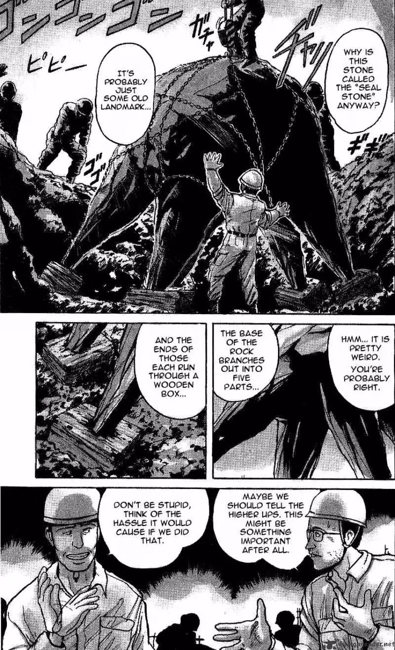 Ushio and Tora Chapter 9 page 3 - 