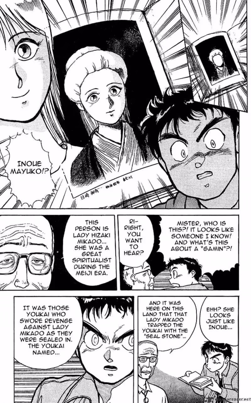 Ushio and Tora Chapter 9 page 22 - 