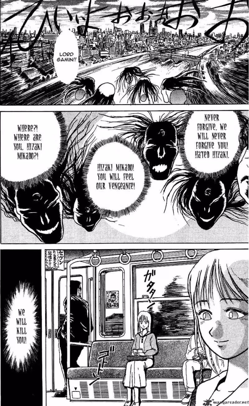 Ushio and Tora Chapter 9 page 23 - 