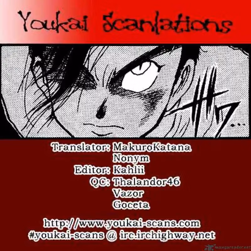 Ushio and Tora Chapter 9 page 25 - 