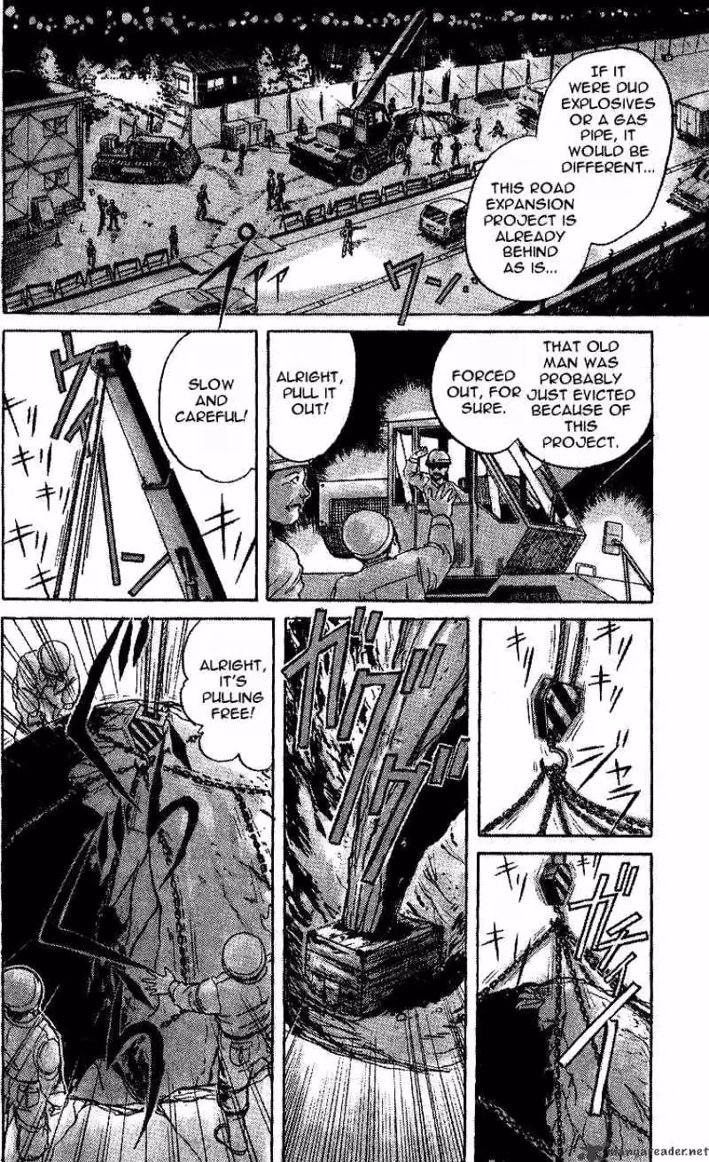 Ushio and Tora Chapter 9 page 4 - 