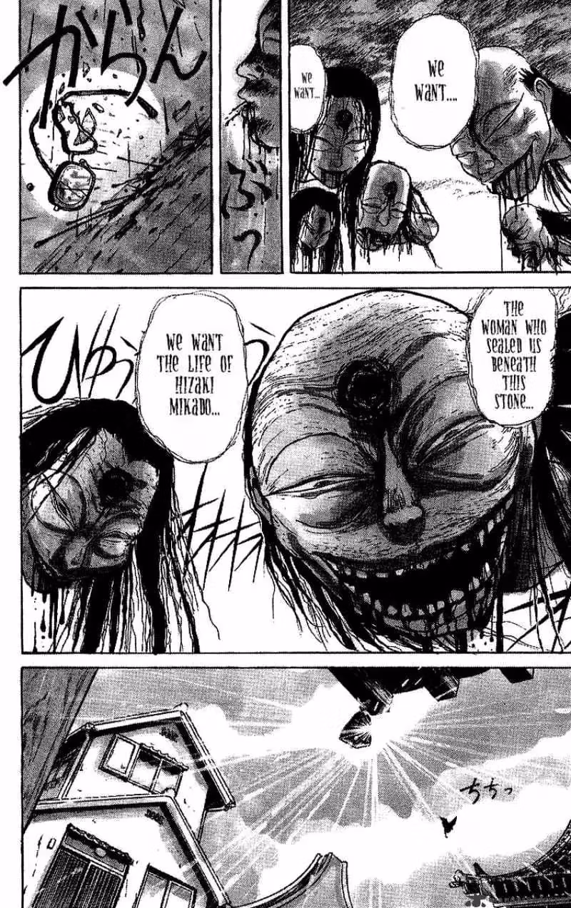 Ushio and Tora Chapter 9 page 8 - 
