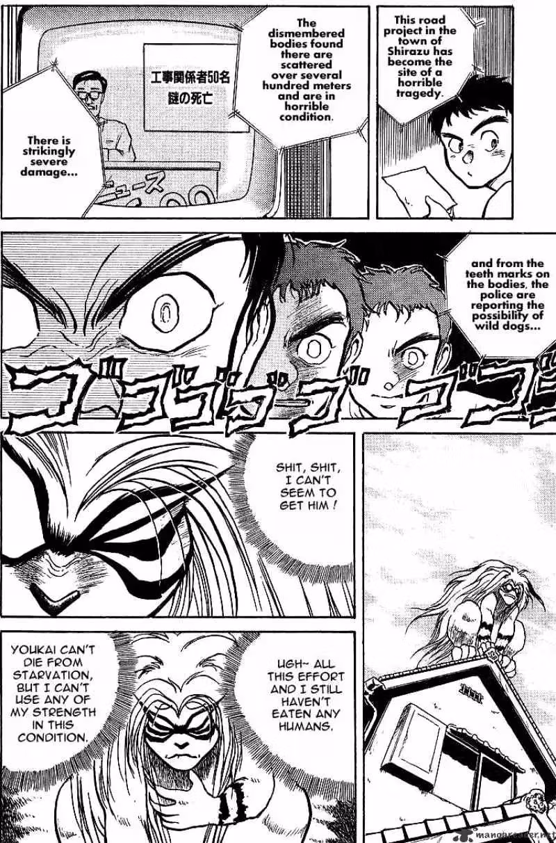 Ushio and Tora Chapter 9 page 10 - 