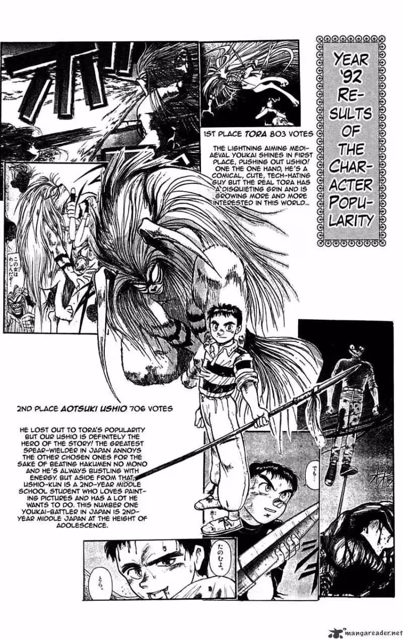 Ushio and Tora Chapter 90 page 1 - 