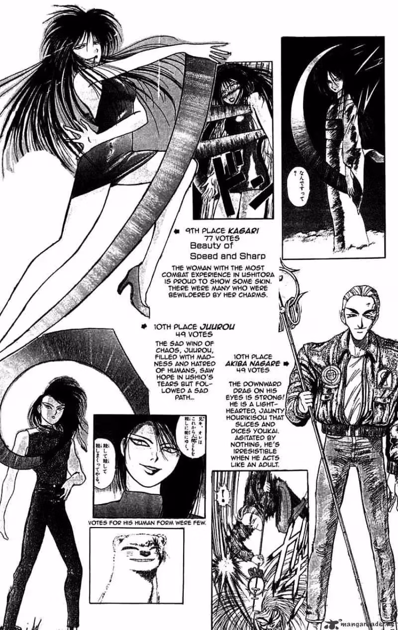 Ushio and Tora Chapter 90 page 5 - 