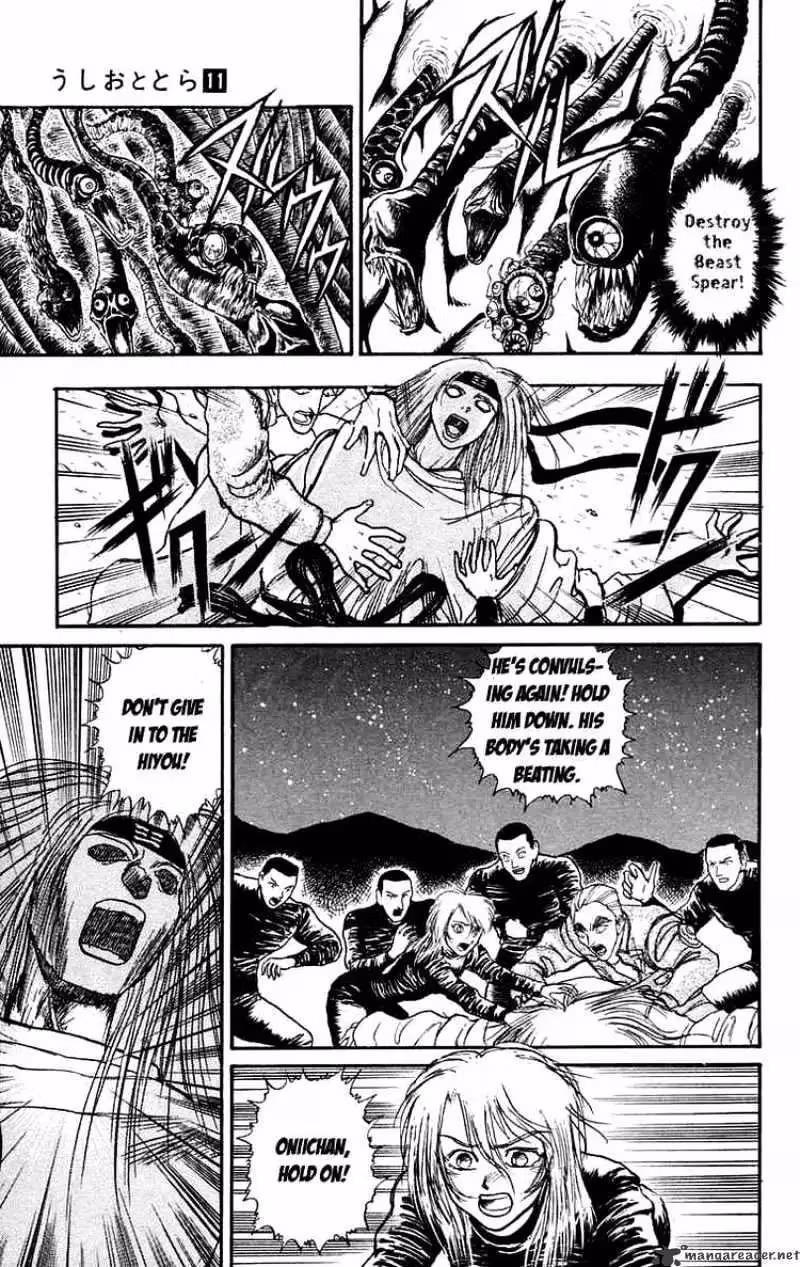 Ushio and Tora Chapter 91 page 11 - 