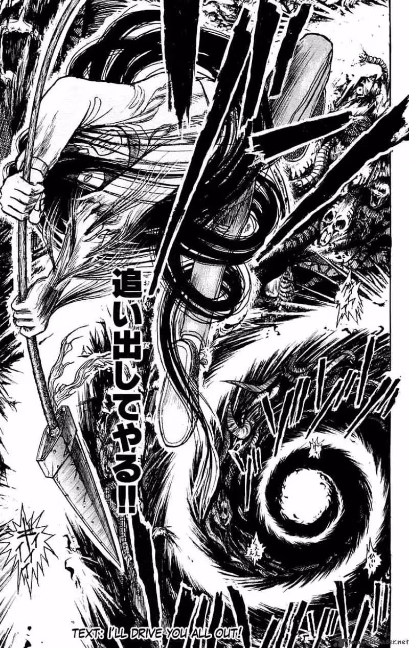 Ushio and Tora Chapter 91 page 21 - 