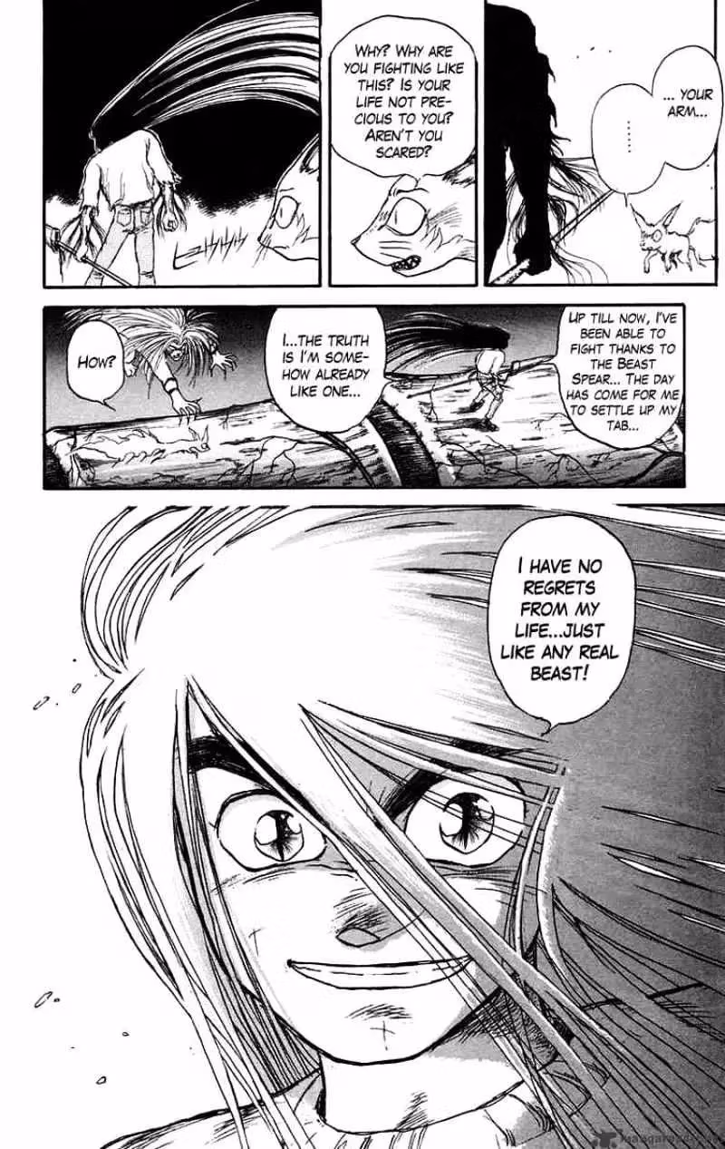 Ushio and Tora Chapter 91 page 23 - 