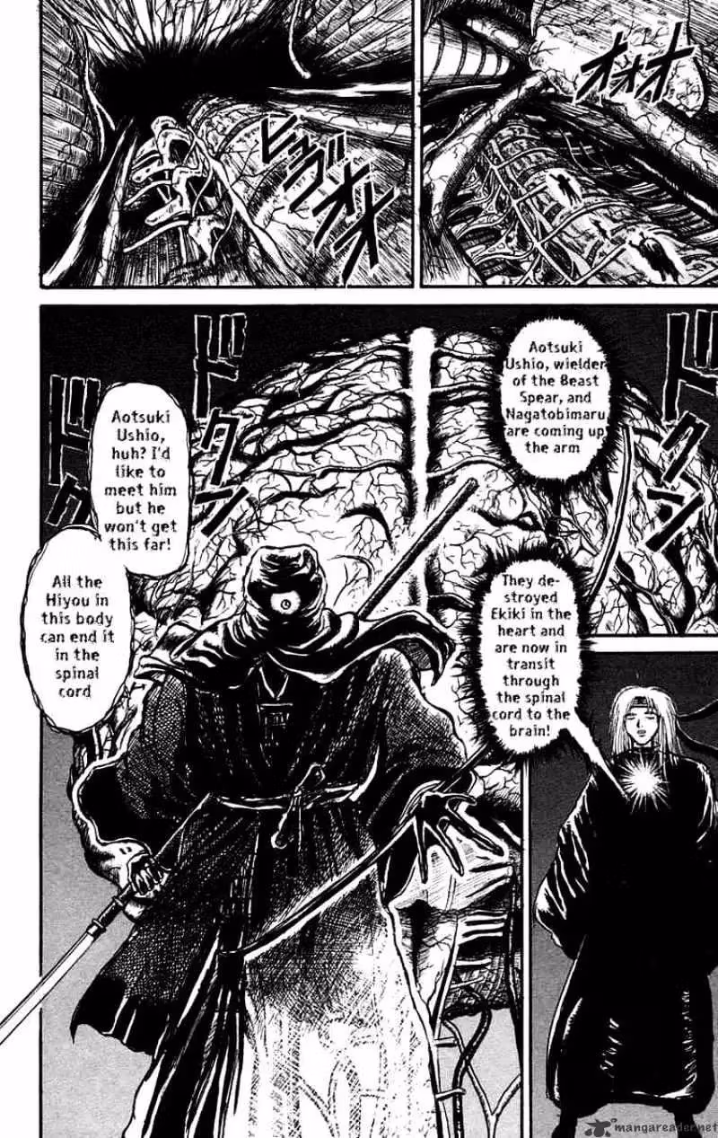 Ushio and Tora Chapter 91 page 10 - 