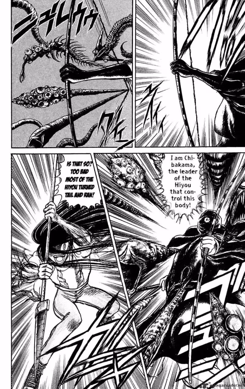 Ushio and Tora Chapter 92 page 2 - 