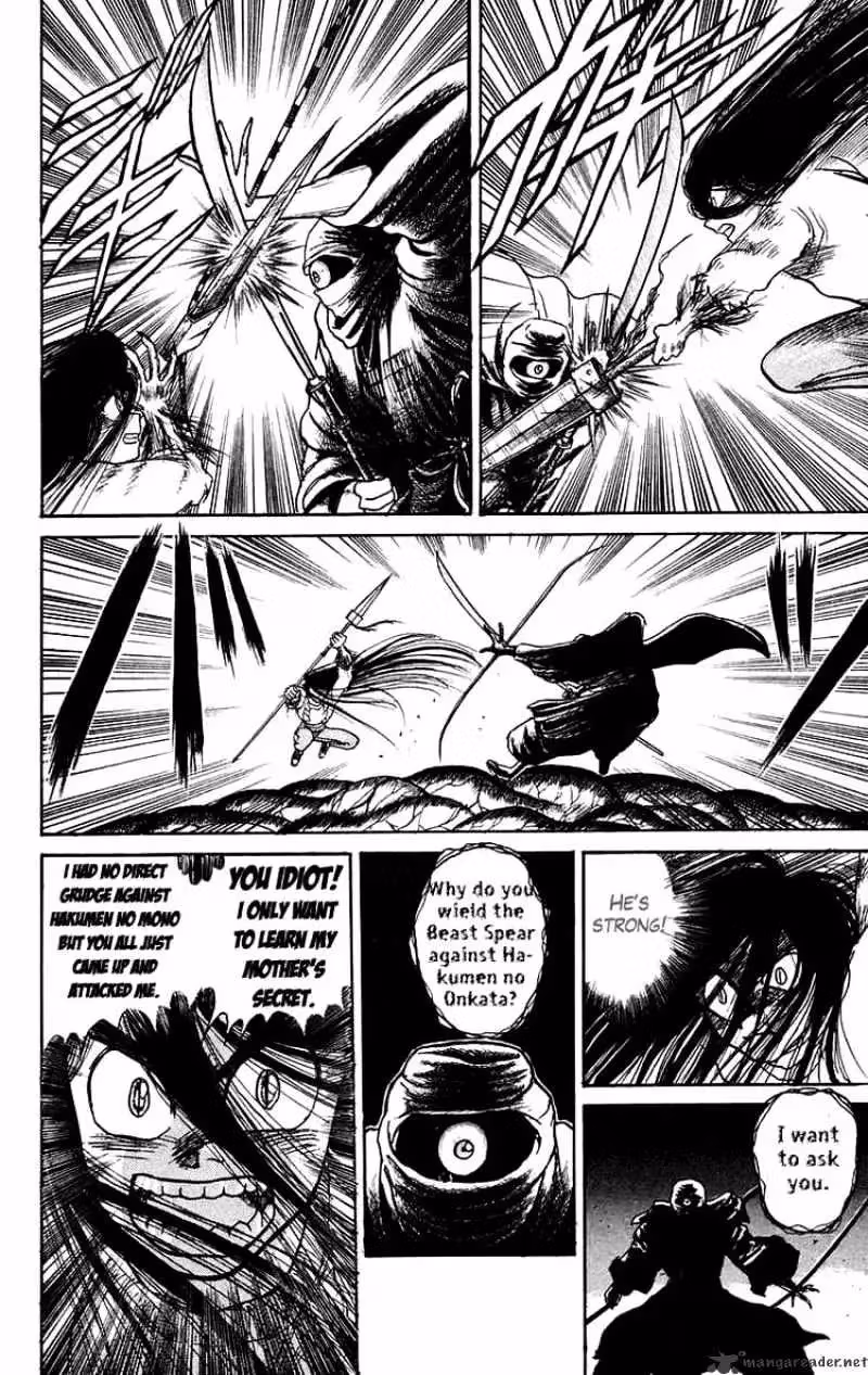 Ushio and Tora Chapter 92 page 4 - 