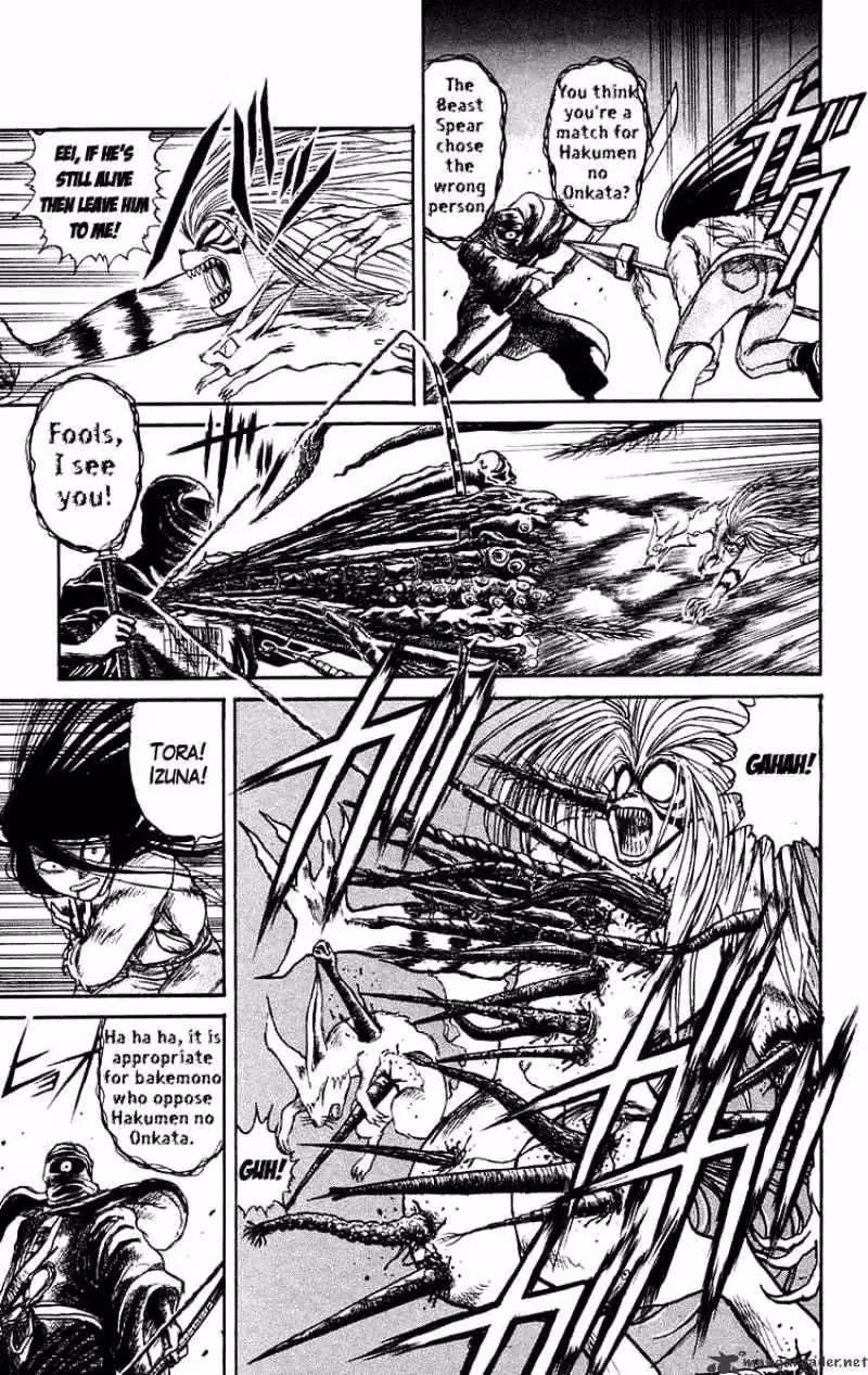 Ushio and Tora Chapter 92 page 7 - 