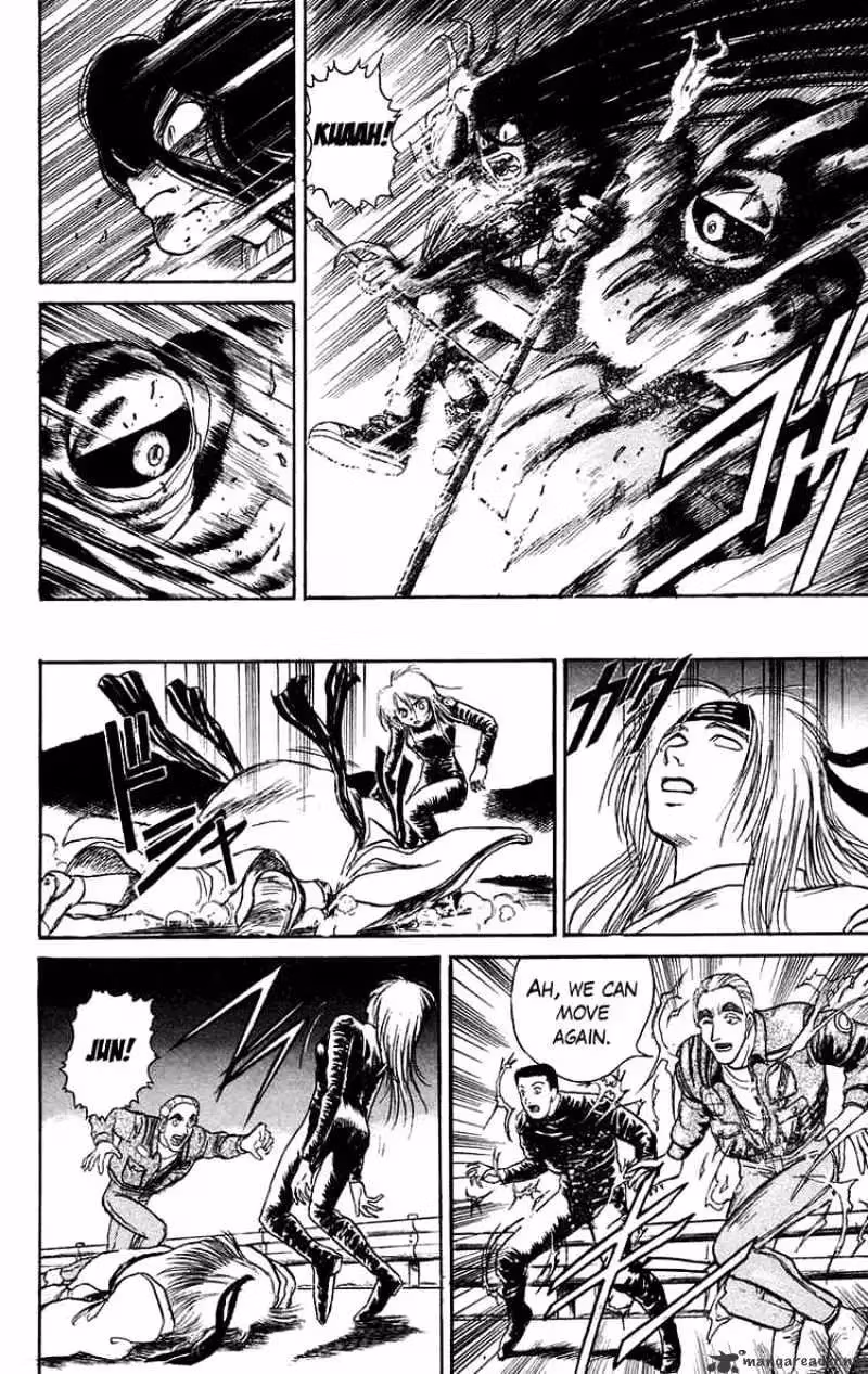 Ushio and Tora Chapter 93 page 4 - 