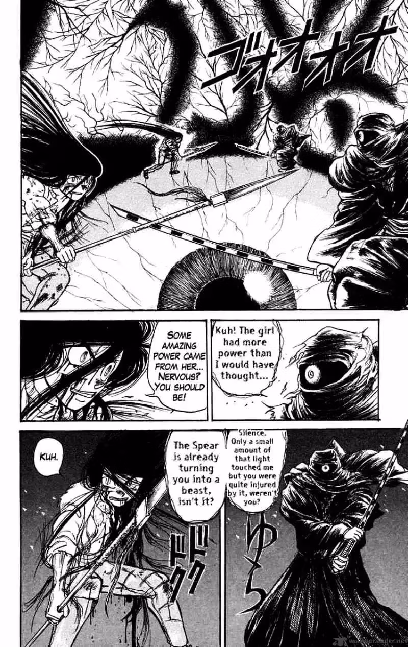 Ushio and Tora Chapter 93 page 6 - 