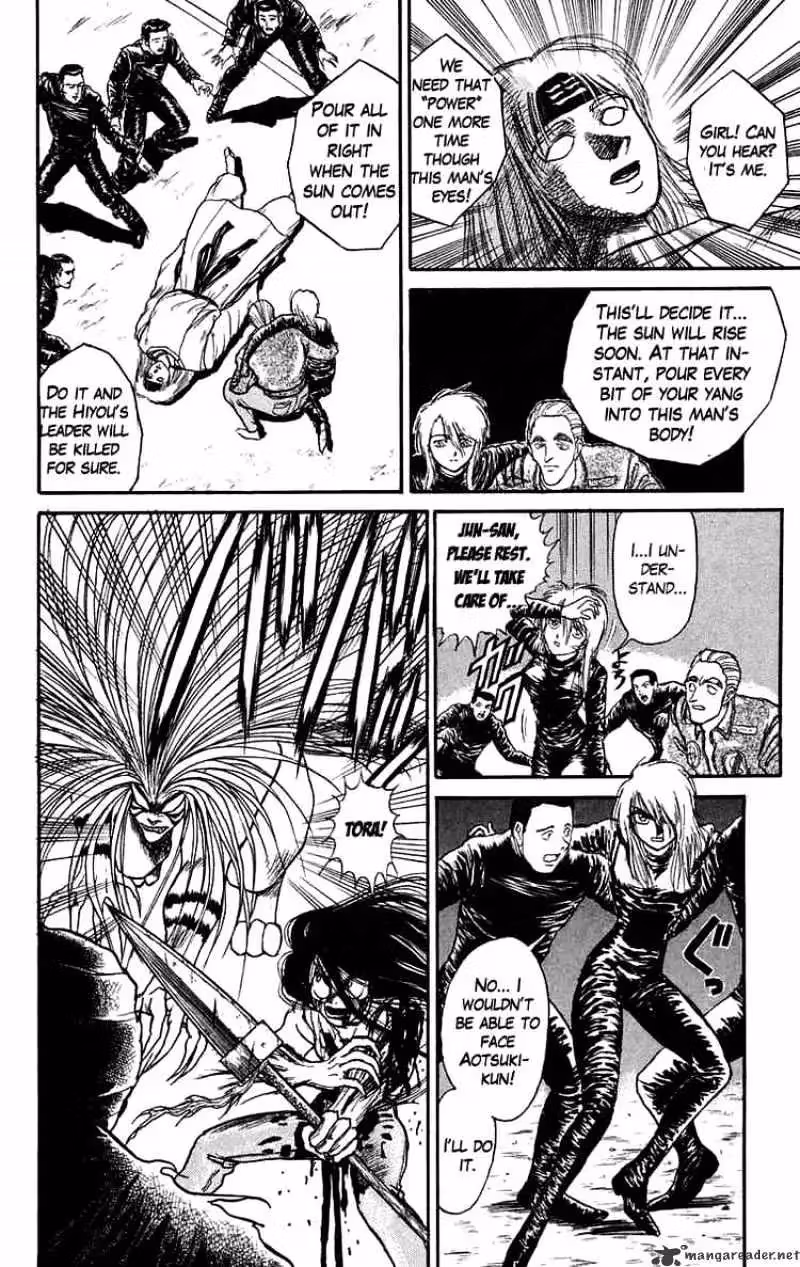 Ushio and Tora Chapter 93 page 8 - 