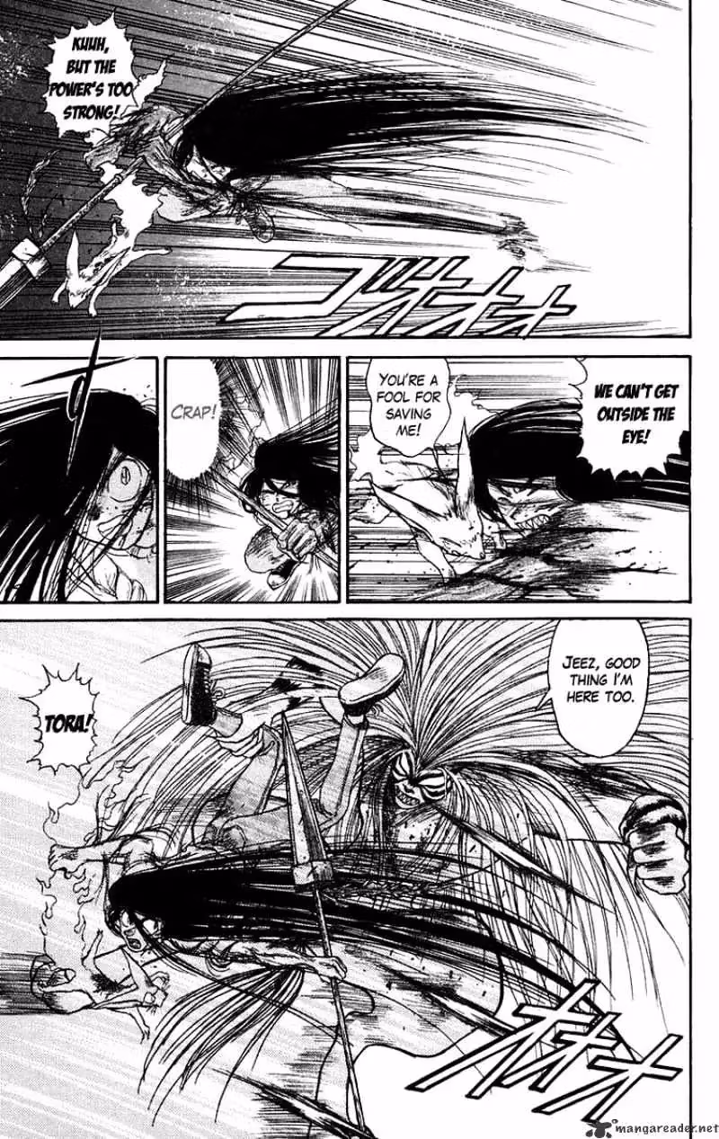 Ushio and Tora Chapter 94 page 3 - 