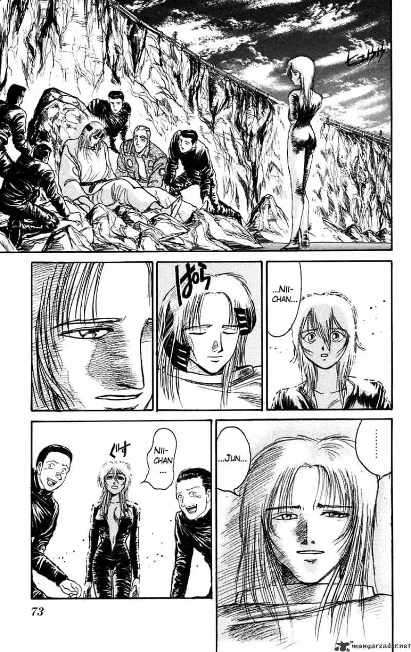 Ushio and Tora Chapter 94 page 5 - 