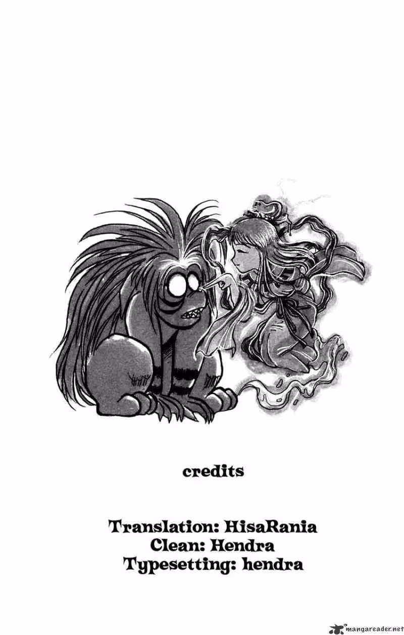 Ushio and Tora Chapter 95 page 21 - 