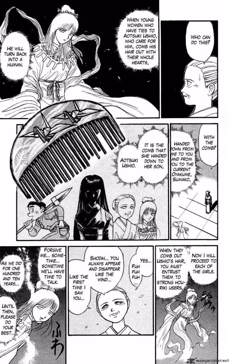 Ushio and Tora Chapter 95 page 7 - 