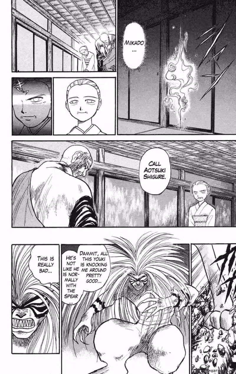 Ushio and Tora Chapter 95 page 8 - 