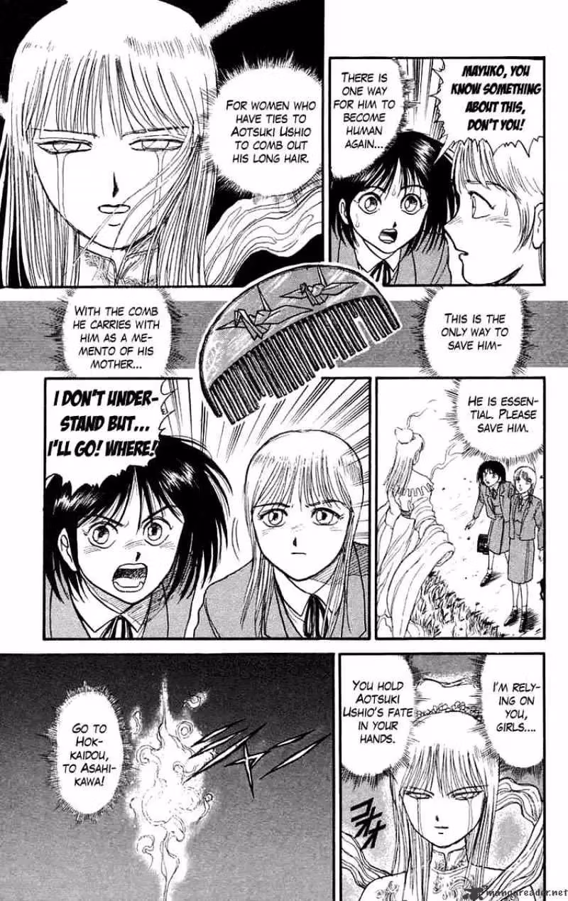 Ushio and Tora Chapter 96 page 5 - 