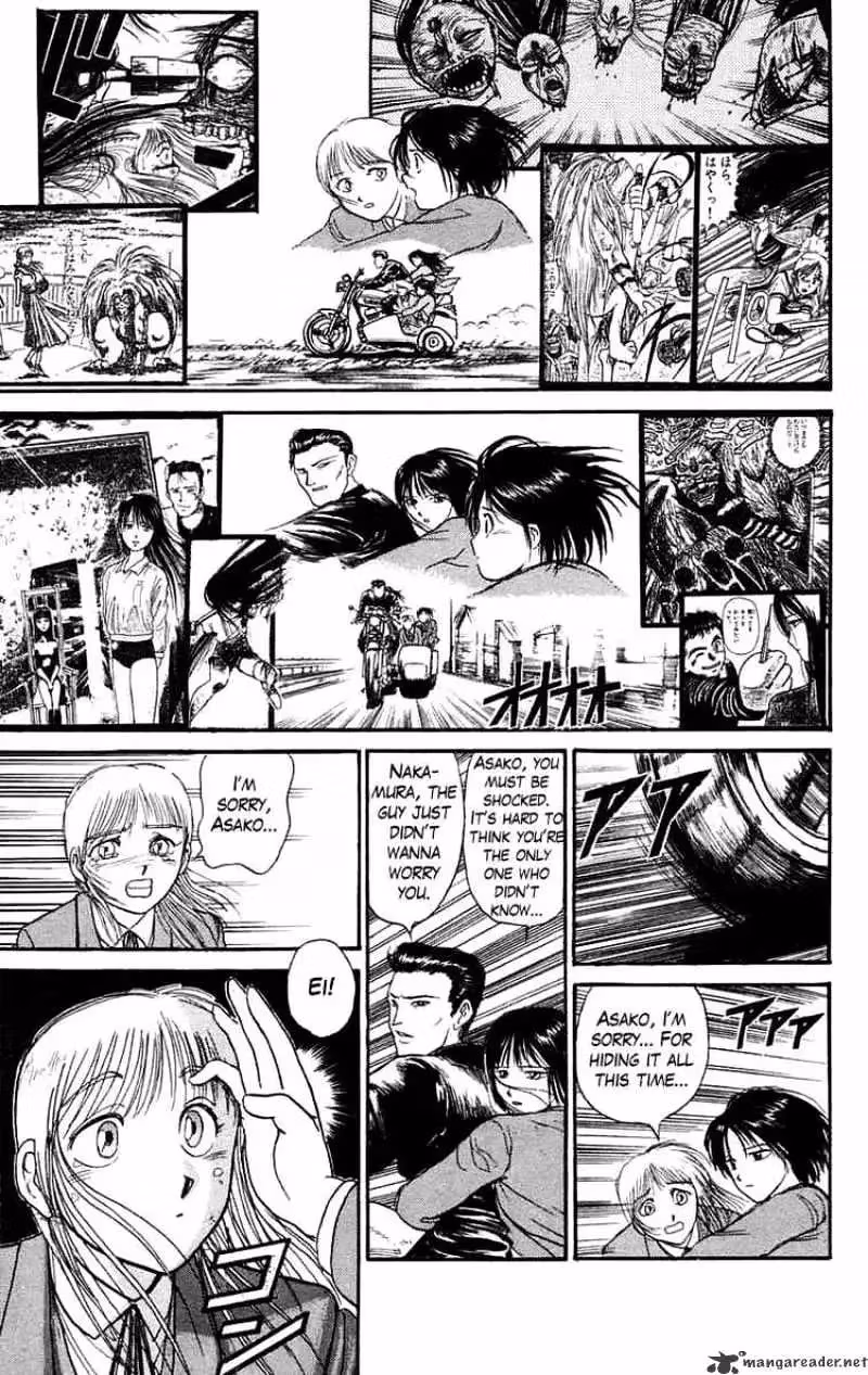 Ushio and Tora Chapter 96 page 7 - 