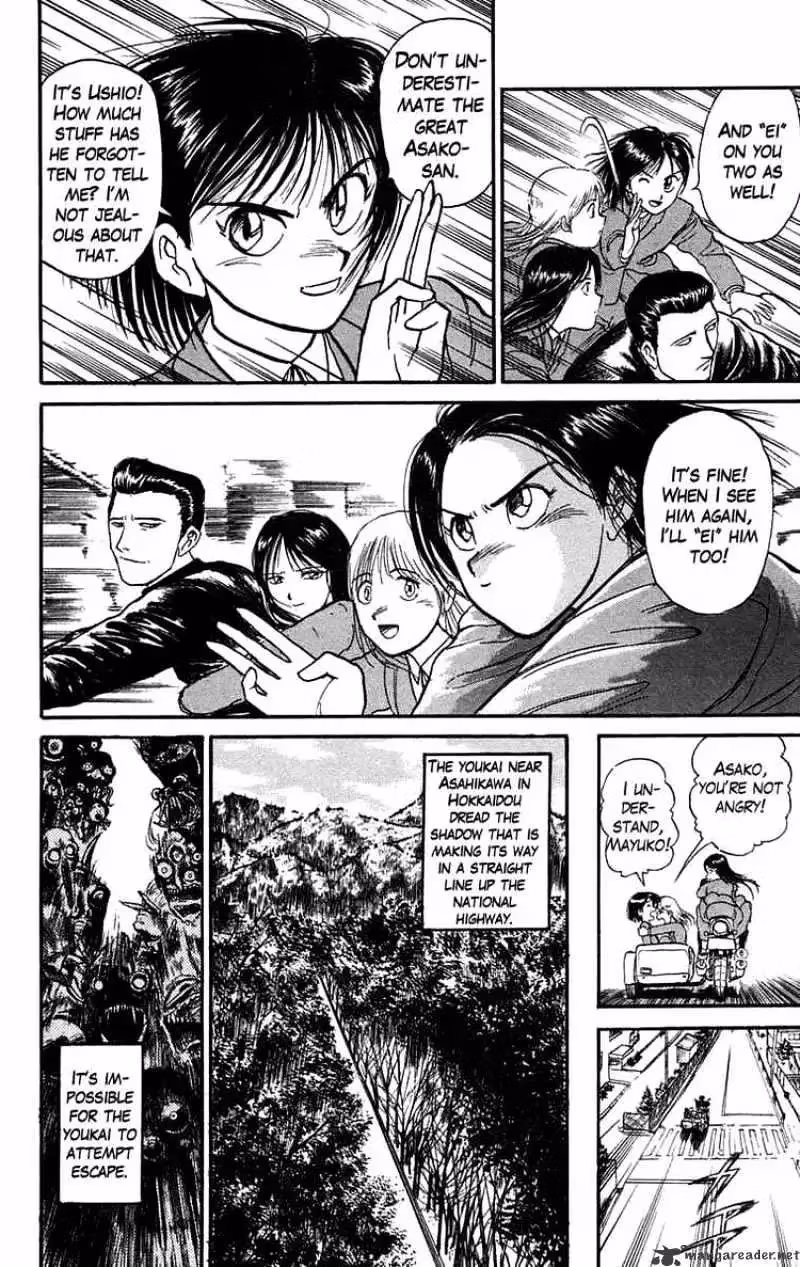 Ushio and Tora Chapter 96 page 8 - 