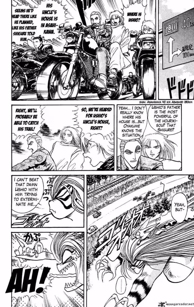 Ushio and Tora Chapter 96 page 10 - 