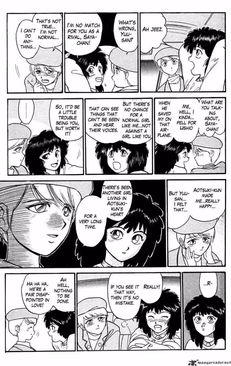 Ushio and Tora Chapter 97 page 12 - 