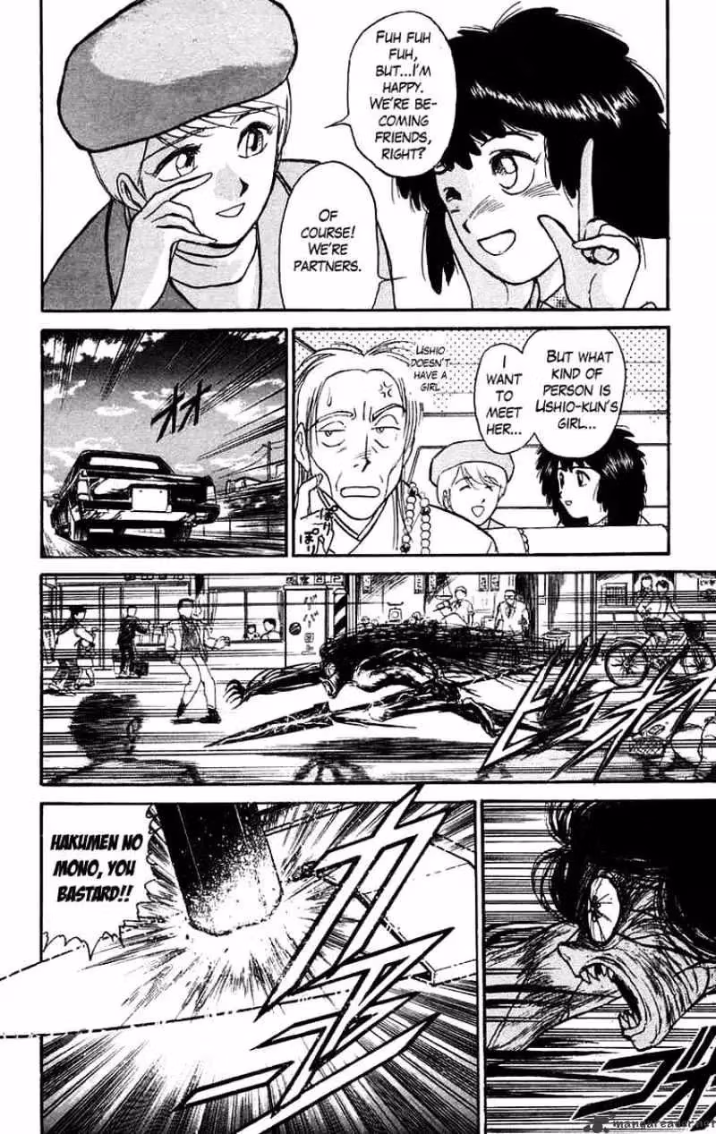 Ushio and Tora Chapter 97 page 13 - 