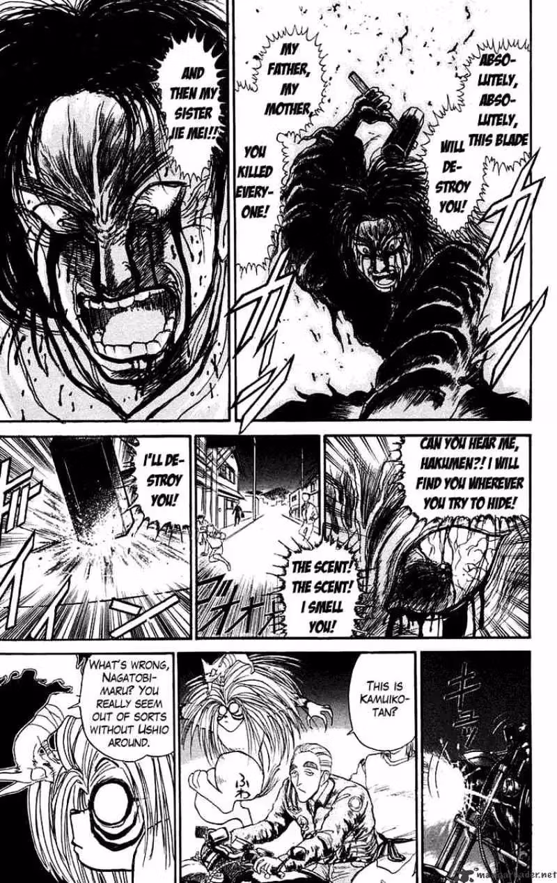 Ushio and Tora Chapter 97 page 14 - 