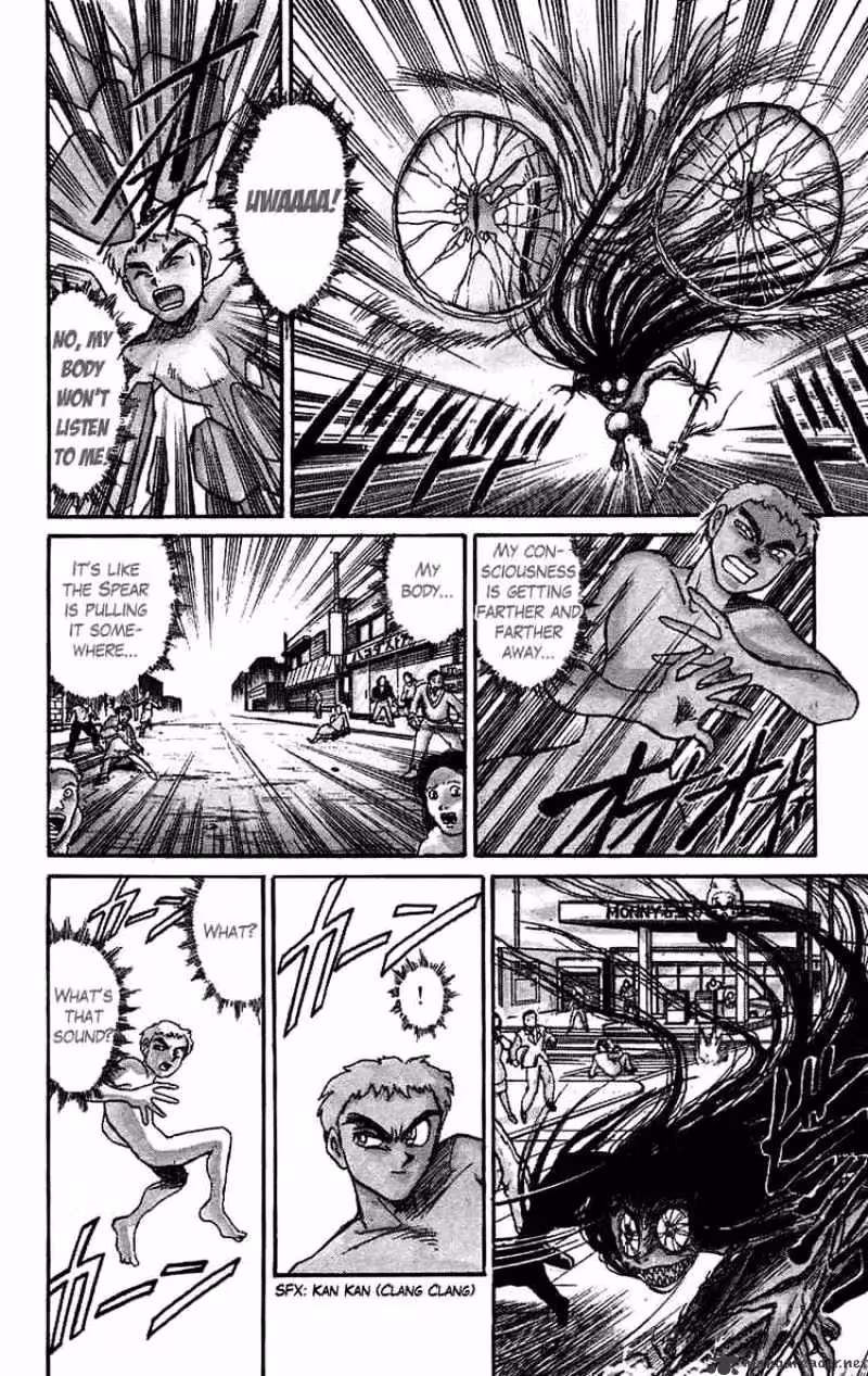 Ushio and Tora Chapter 97 page 3 - 