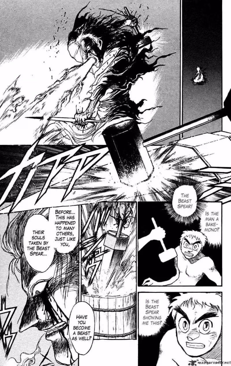 Ushio and Tora Chapter 97 page 4 - 