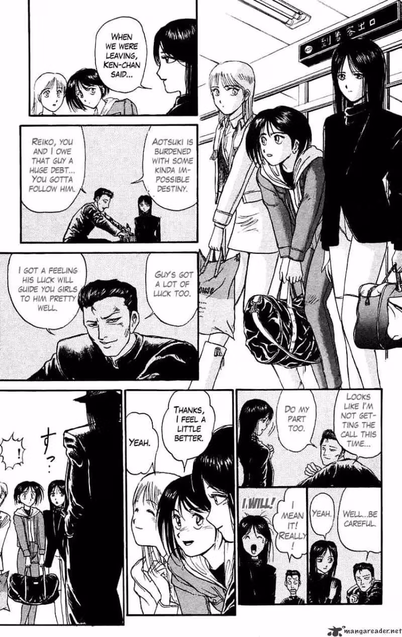 Ushio and Tora Chapter 97 page 6 - 