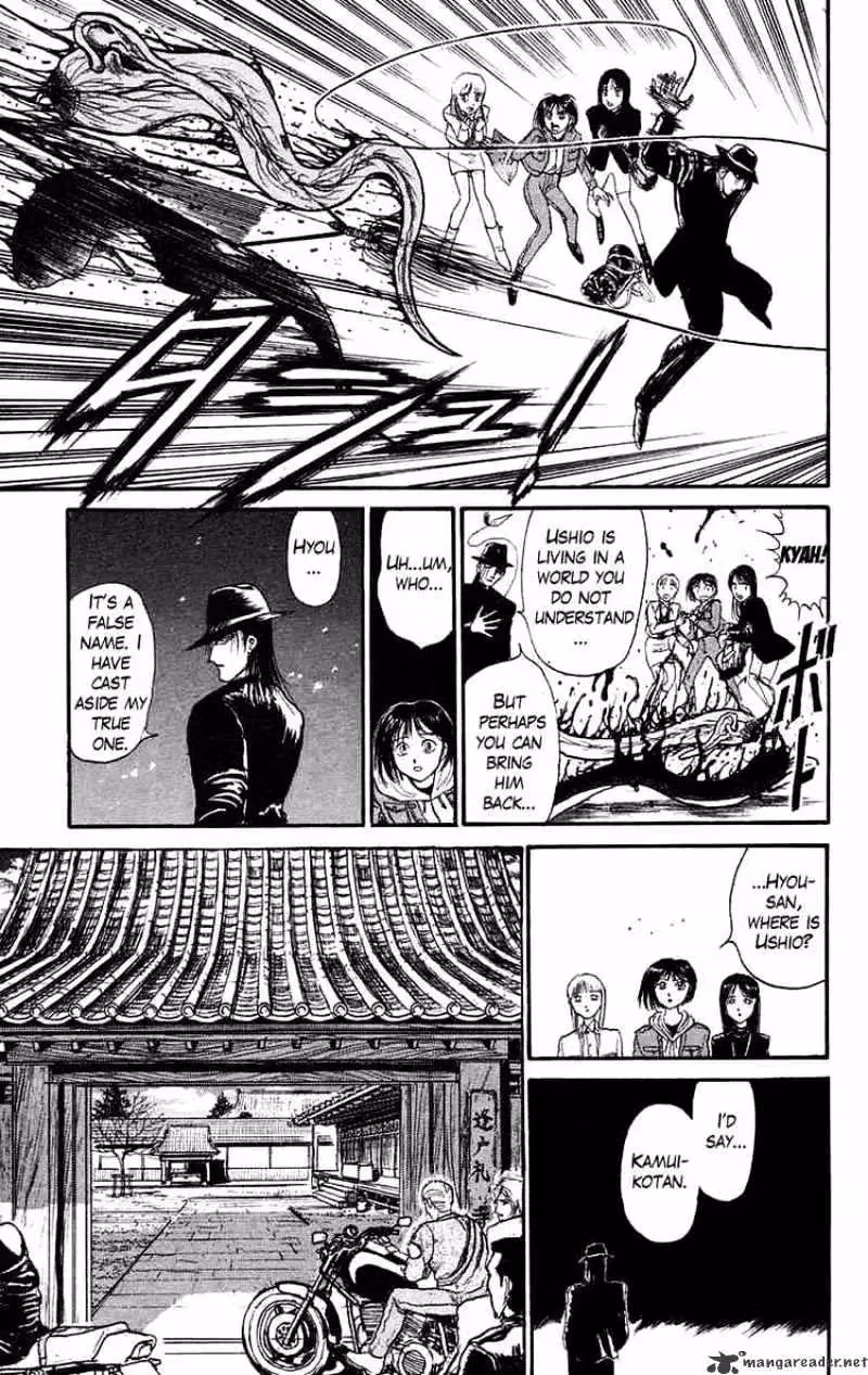 Ushio and Tora Chapter 97 page 8 - 