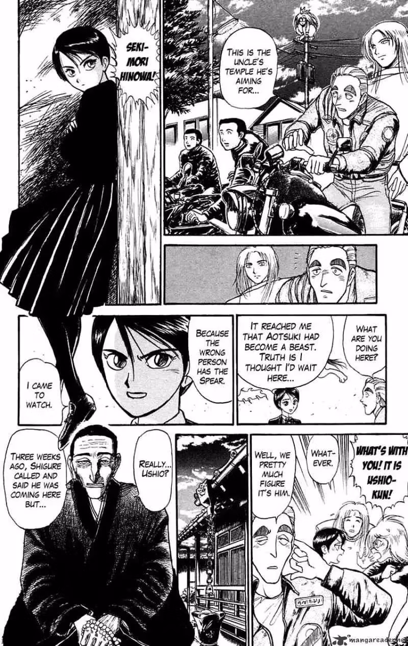 Ushio and Tora Chapter 97 page 9 - 