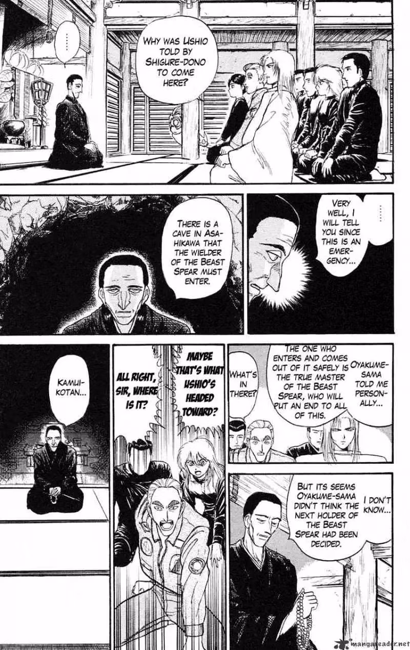 Ushio and Tora Chapter 97 page 10 - 
