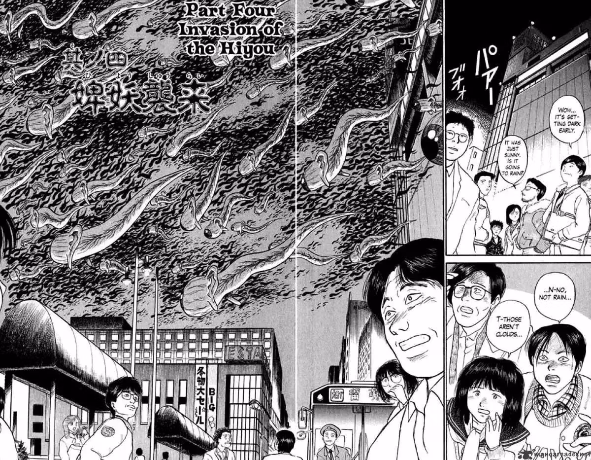 Ushio and Tora Chapter 98 page 2 - 