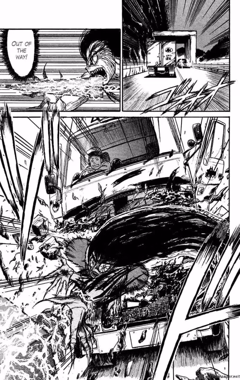 Ushio and Tora Chapter 98 page 4 - 