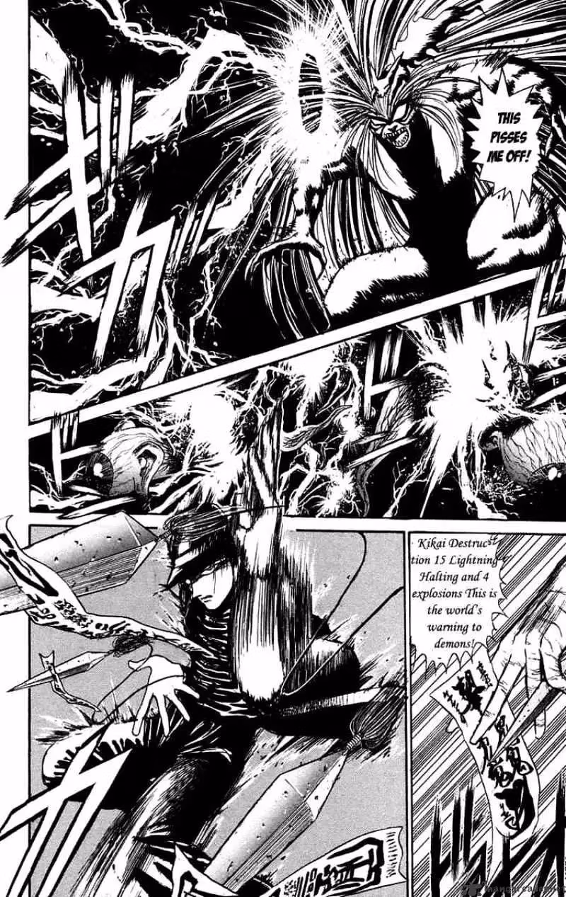 Ushio and Tora Chapter 98 page 7 - 