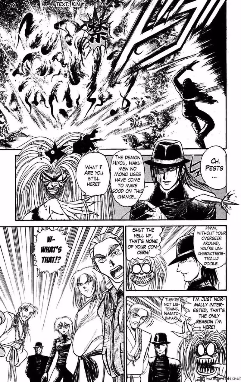 Ushio and Tora Chapter 98 page 8 - 