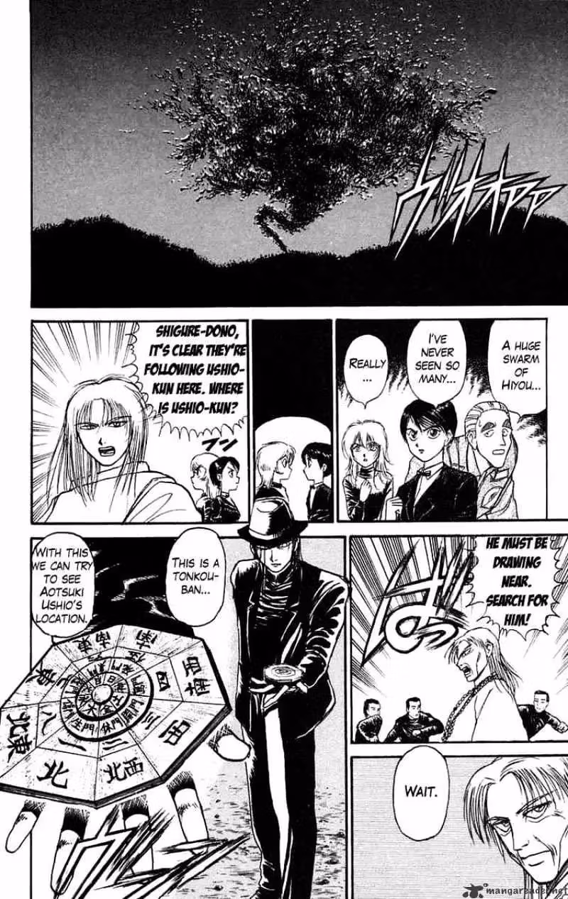 Ushio and Tora Chapter 98 page 9 - 