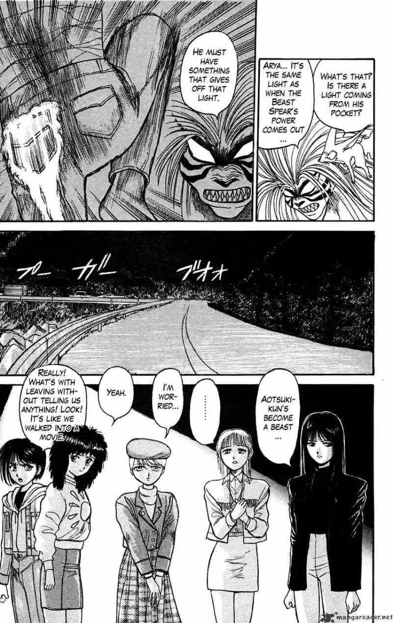 Ushio and Tora Chapter 99 page 3 - 