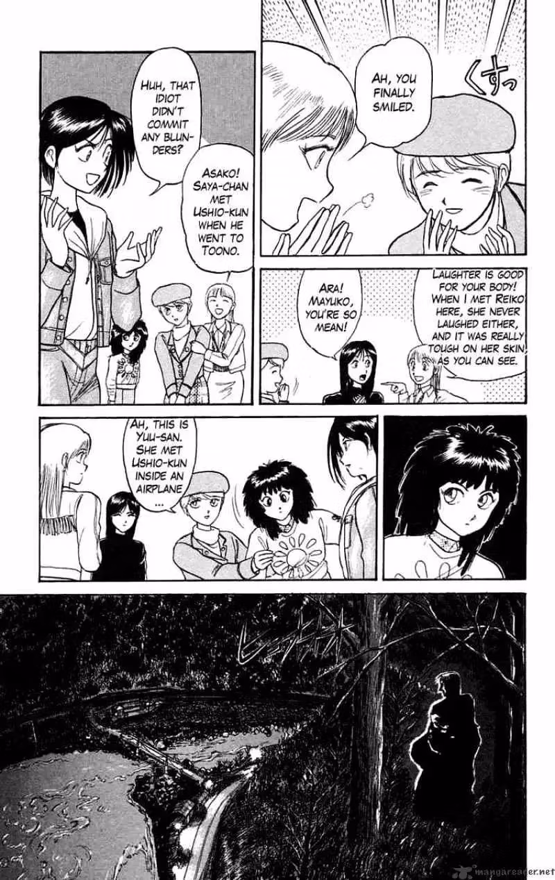 Ushio and Tora Chapter 99 page 5 - 