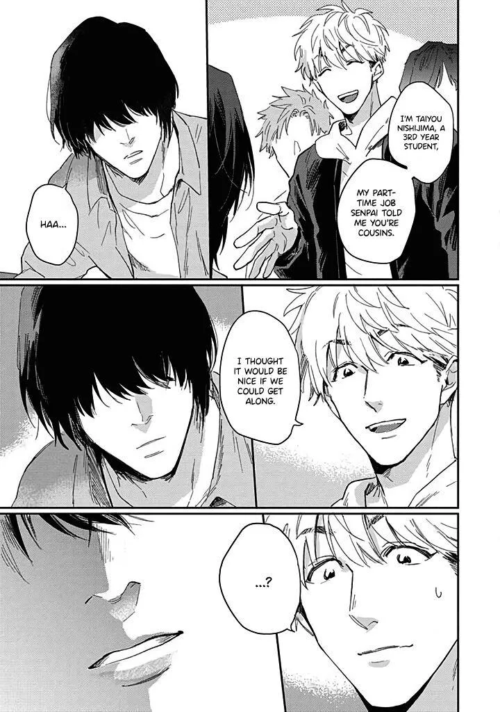 Uso Ka Makoto Ka Chapter 1 page 11 - 