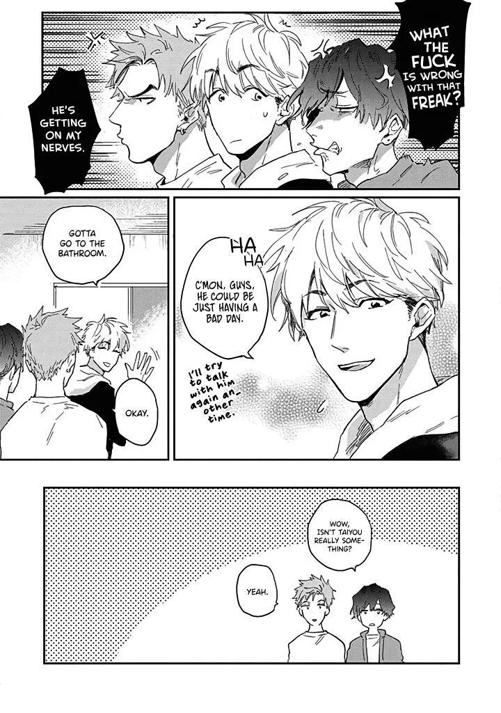 Uso Ka Makoto Ka Chapter 1 page 13 - 