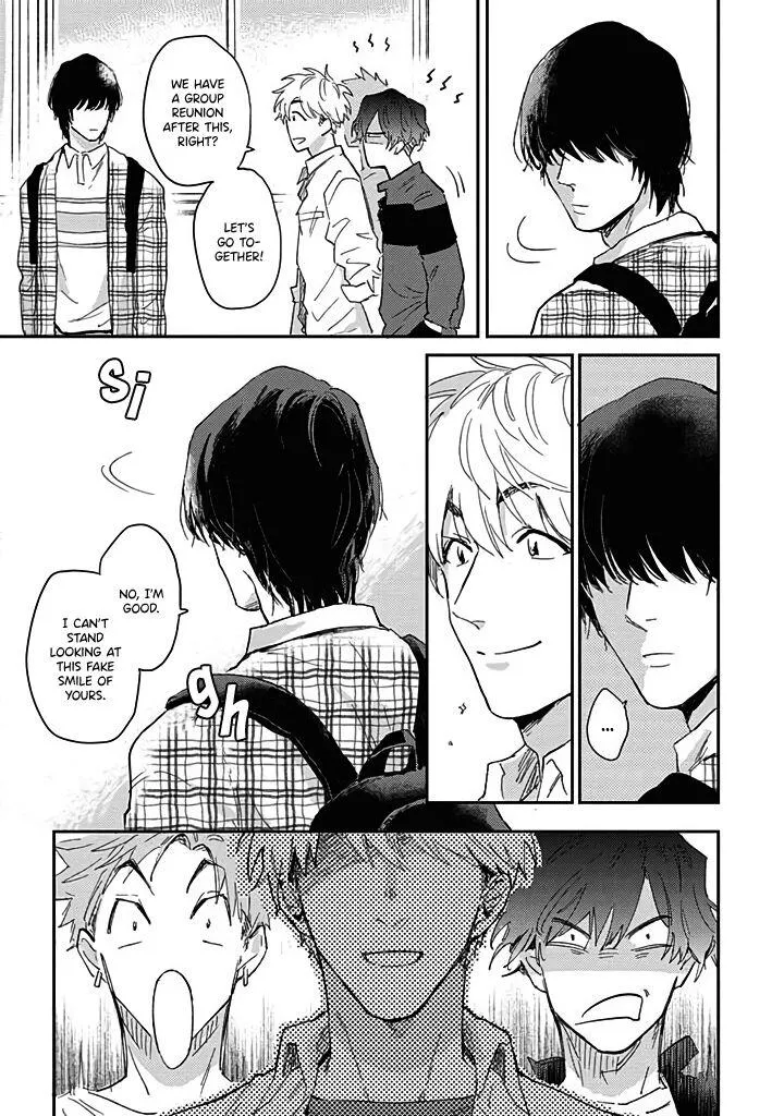 Uso Ka Makoto Ka Chapter 1 page 15 - 