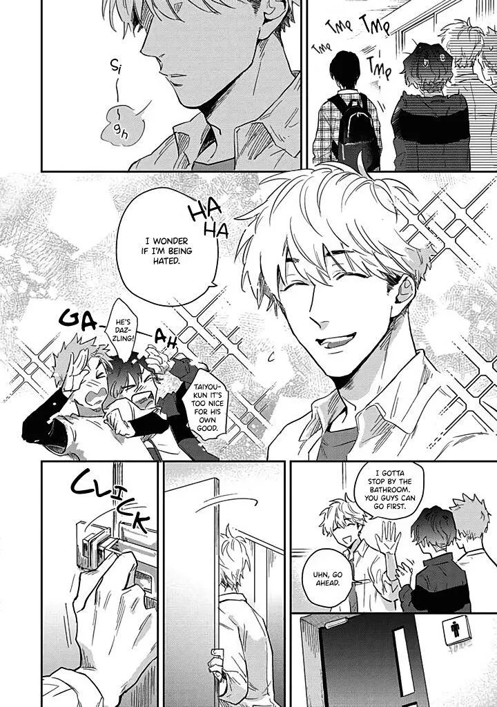 Uso Ka Makoto Ka Chapter 1 page 16 - 