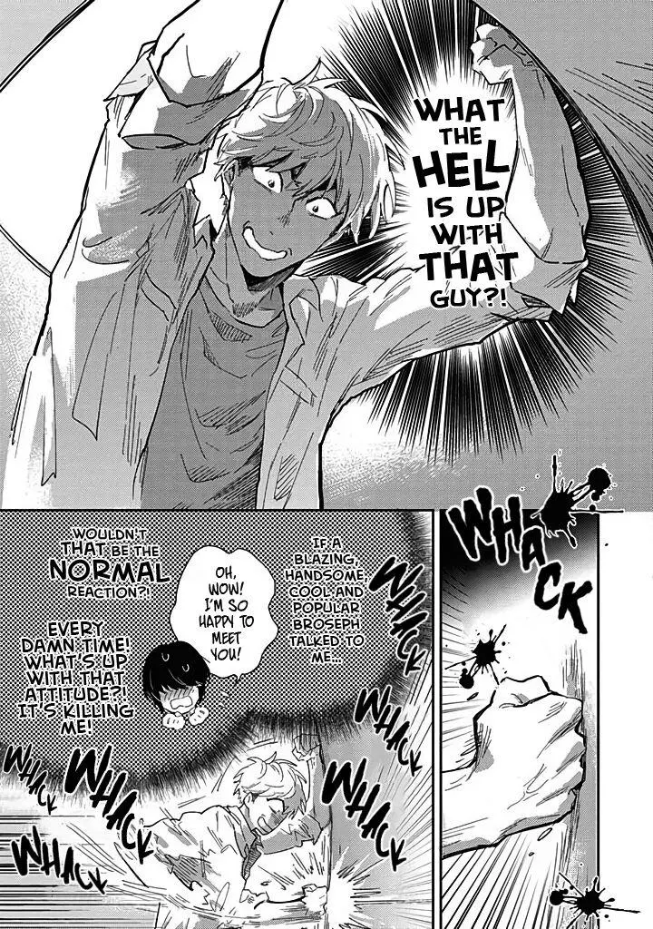 Uso Ka Makoto Ka Chapter 1 page 17 - 