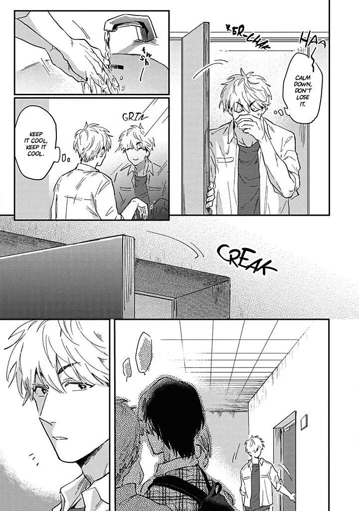 Uso Ka Makoto Ka Chapter 1 page 19 - 